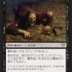 くーろ